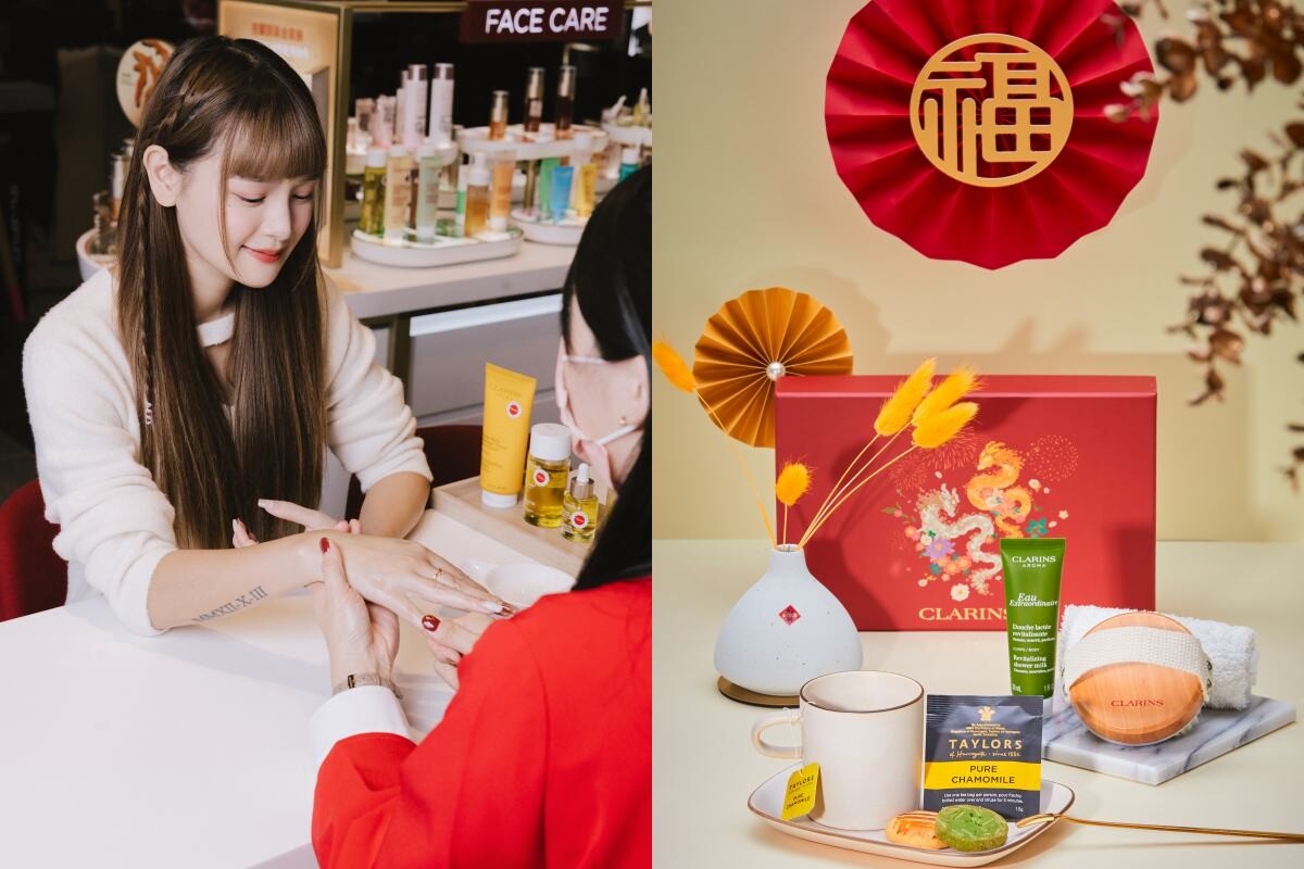 2024新春旺自己三招！「以油養膚」專家克蘭詩神助攻，養出發光好命相，三大禮獻等你拿
