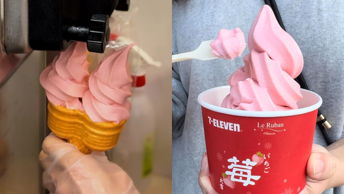 7-11x法朋「草莓霜淇淋」登場！復刻霜響炮餅杯超好拍，草莓乳霜思樂冰、草莓甜點必吃
