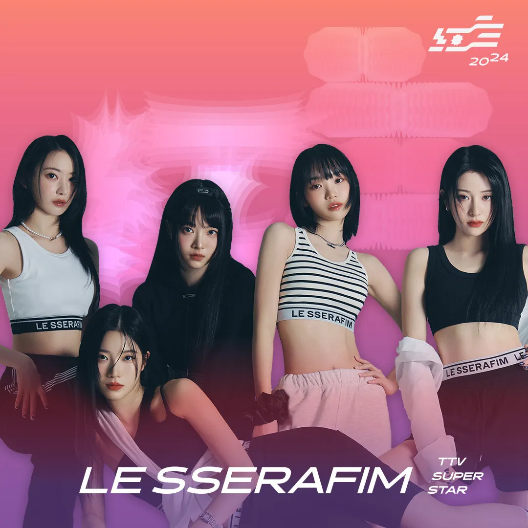 2024「超級巨星紅白藝能大賞」卡司&必追亮點!LE SSERAFIM 首次來台、Energy驚喜回歸