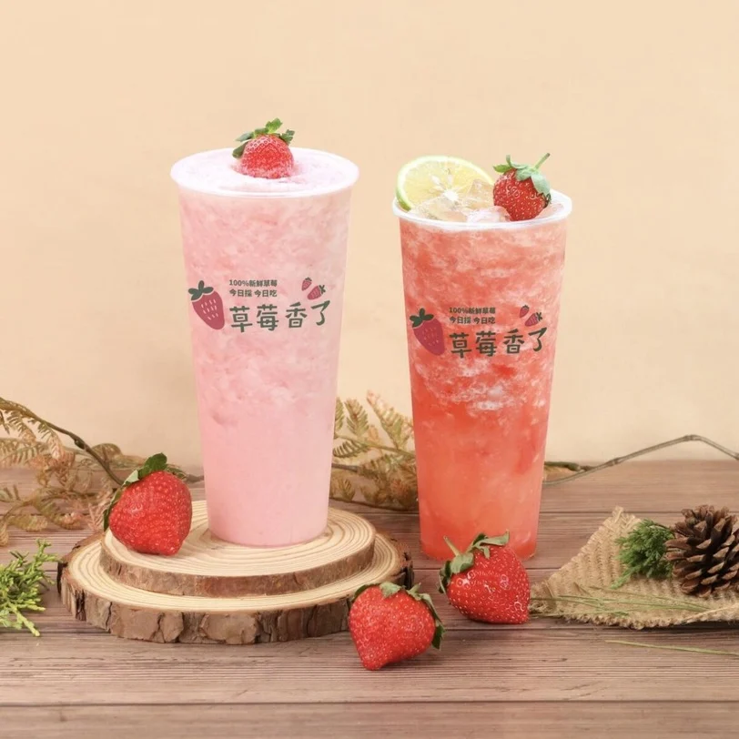 2024草莓手搖飲推薦9:大苑子