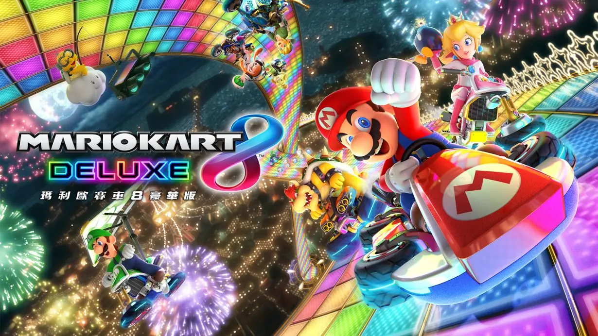 2024必玩Switch遊戲推薦2：瑪利歐賽車8 豪華版