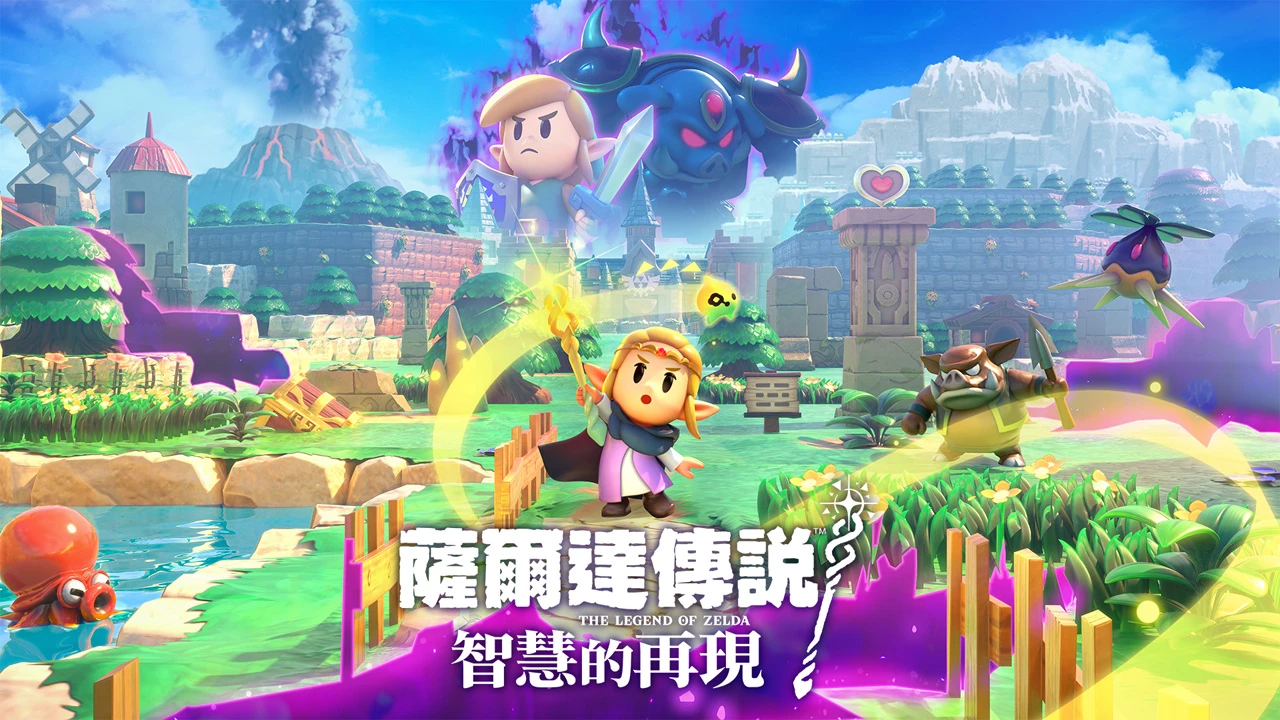 Switch遊戲推薦！2024最新15款「多人派對、單人操作」Switch遊戲，親朋好友聚會必備！