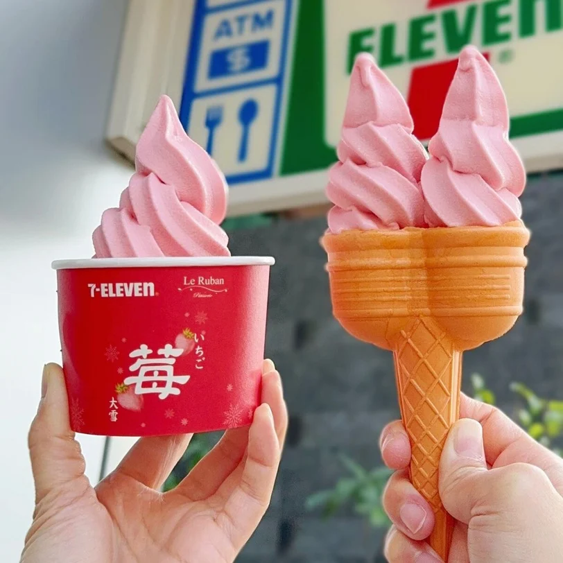 7-11 「1月必吃甜點」推薦!韓國爆紅生乳包、吳寶春雞蛋布丁、草莓霜淇淋、糖葫蘆必吃