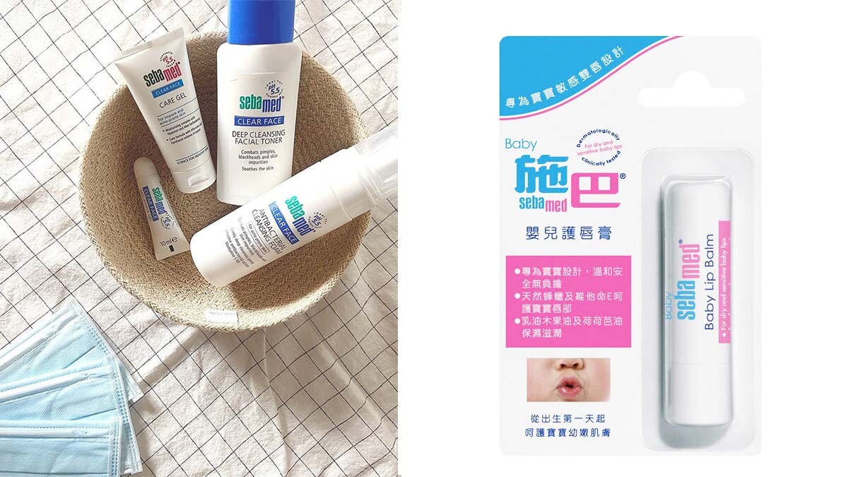 2024護唇膏推薦!網友激推奶霜質地