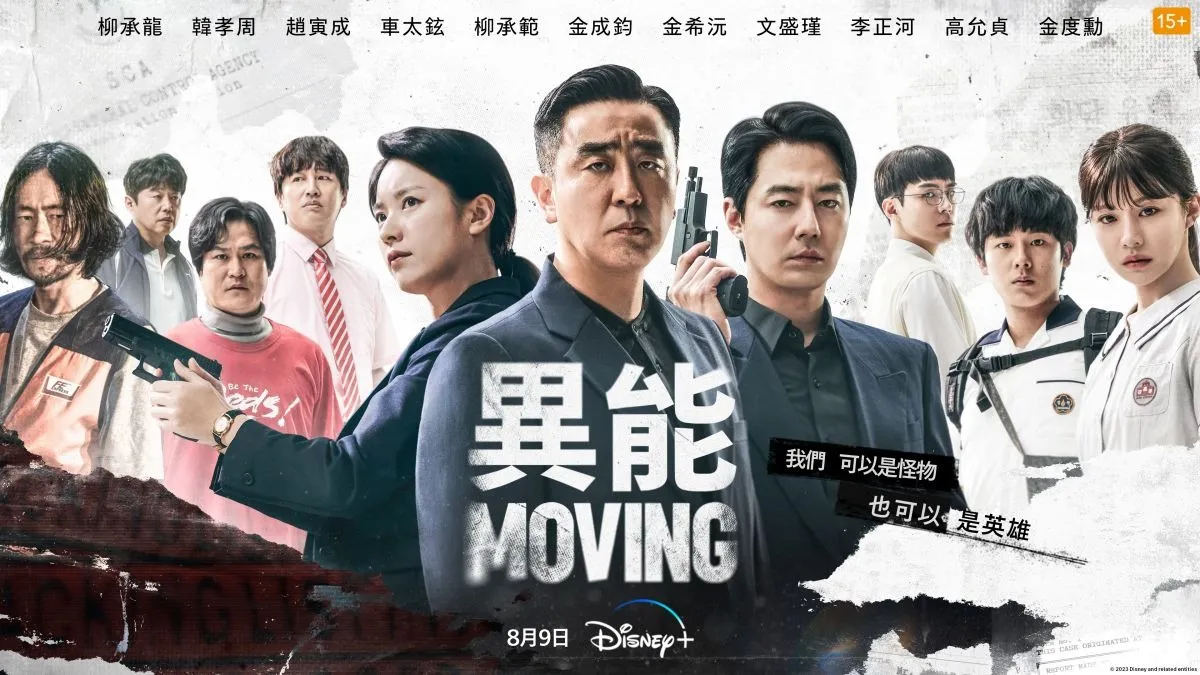 2024電影推薦:47部Netflix、經典電影片單,不錯過歷年鉅作