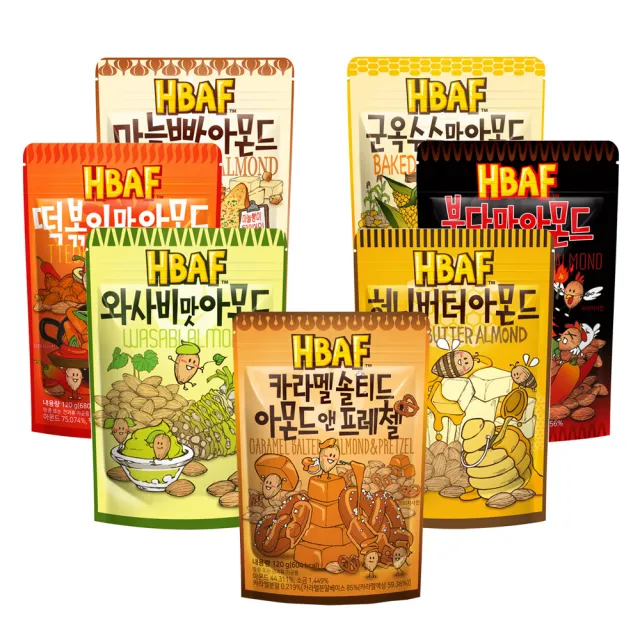 韓國必買零食推薦#6:HBAF杏仁果