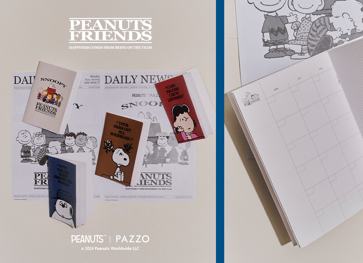 PAZZOＸSnoopy最新卡通聯名「發售詳情＋必搶單品」整理！就連加購紙袋都可愛到尖叫！