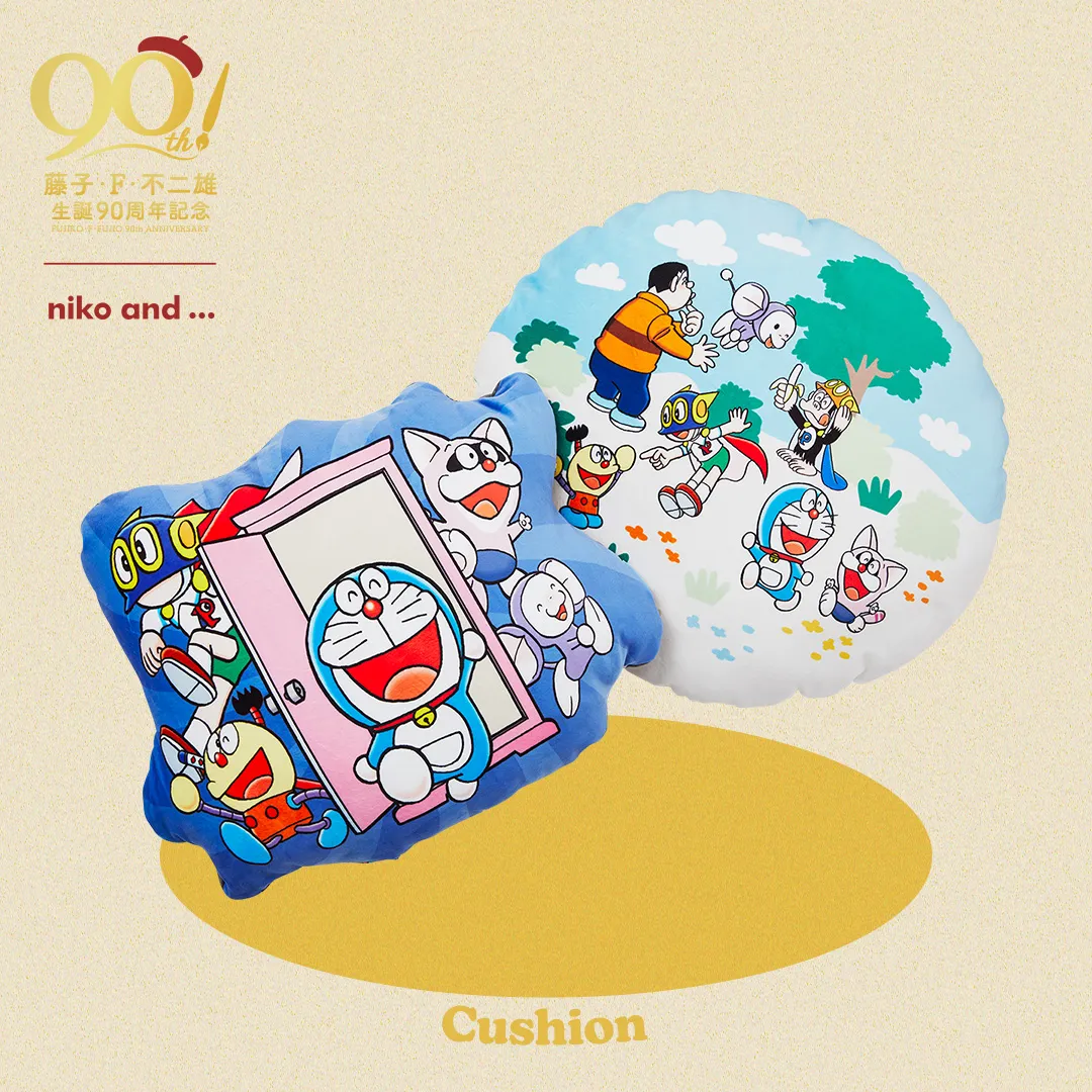 紀念藤子・F・不二雄 90 週年！niko and ...與哆啦A夢、奇天烈大百科推出多款限定商品