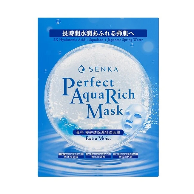國民面膜斷貨傳說推薦，MIT之光、爆服貼、保濕穩膚神有感，dcard網友狂讚好敷到回不去