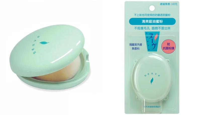2024 #斷貨傳說「控油蜜粉」推薦!秒造微霧柔焦、光澤奶油肌,日韓MIT霸榜王一次看