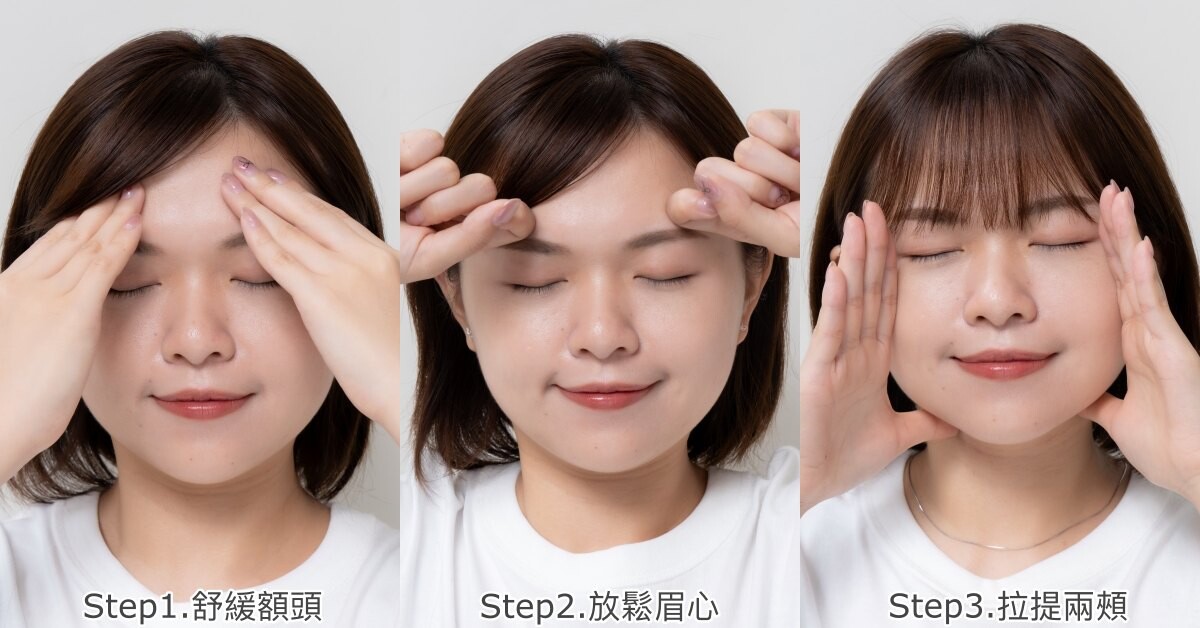 最新保養界革命！以油養膚秘訣大公開！阿原YUAN月桃潤澤「嫩臉CP」嗅吸就能逆齡煥膚！