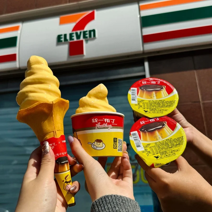 7-11「統一布丁霜淇淋」好評回歸！統一布丁風味完整還原，