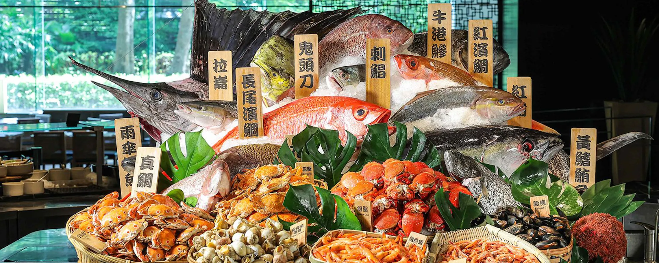 台北10家五星級吃到飽餐廳推薦!優惠活動、價格、資訊一次看清!