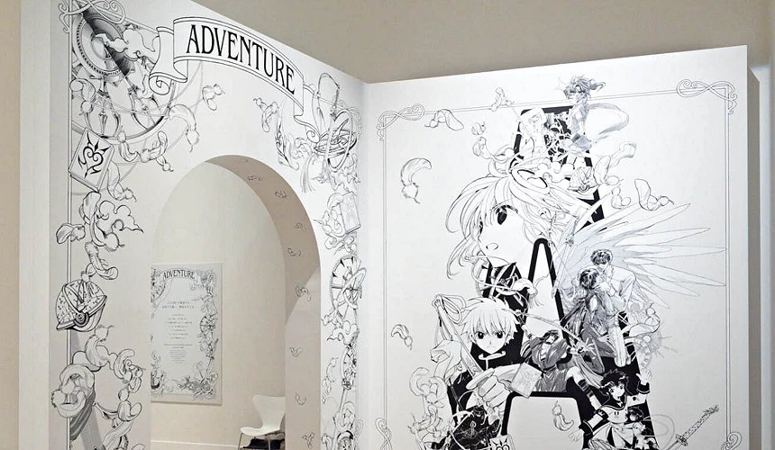 「CLAMP」35週年特展《庫洛魔法使》
