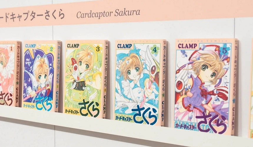 「CLAMP」35週年特展《庫洛魔法使》