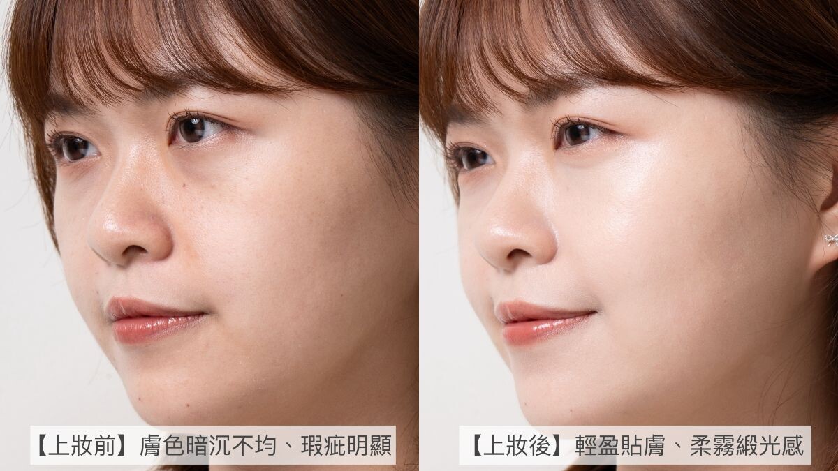 上妝、保養、偽素顏裸光肌這罐粉底都有！ IPSA流金家族神品再+1「流金粉霜」太犯規了
