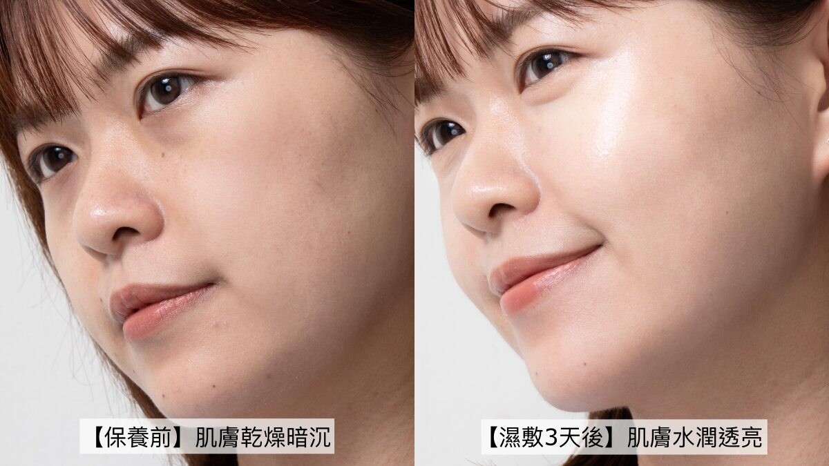 Dcard、PTT狂推「二八濕敷法」！JS婕洛妮絲「81酵母青春露」高濃度雙酵，敷完素顏發光
