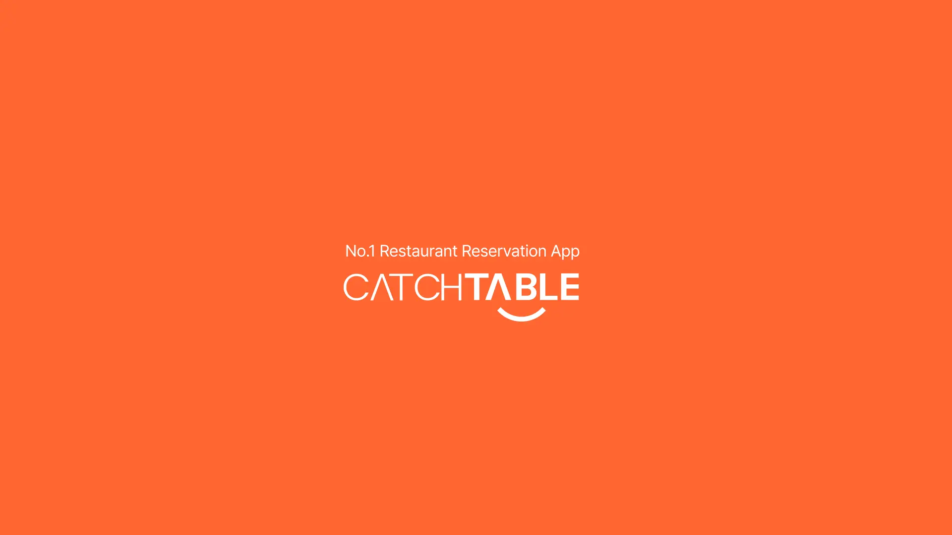《黑白大廚》餐廳如何訂位?「CATCHTABLE國際版」使用方法教學,免實名制可刷卡!