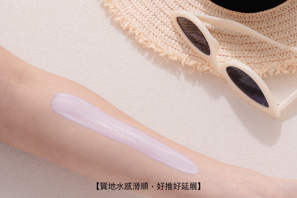 克莉絲丹「水感柔焦物理防曬乳」UVA認證不怕曬老，早八懶人防曬！