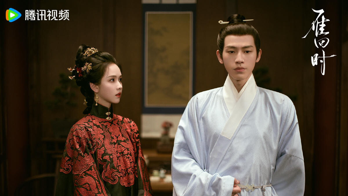 《雁回時》原名為《貴女》，由陳都靈、辛雲來主演，是部大女主劇，題材結合復仇、宅鬥，兩人在劇中是雙強聯手、先婚後愛，人設很帶感！《雁回時》改編自千山茶客的小說《重生之貴女難求》，劇情講述從小被棄養的莊寒雁，輾轉回到了莊家，引起大理寺少卿傅雲夕的注意，兩人在互相試探周旋的過程中愛上彼此，聯手揭穿了莊家家長莊仕洋的偽善面目後，終成眷侶的故事。