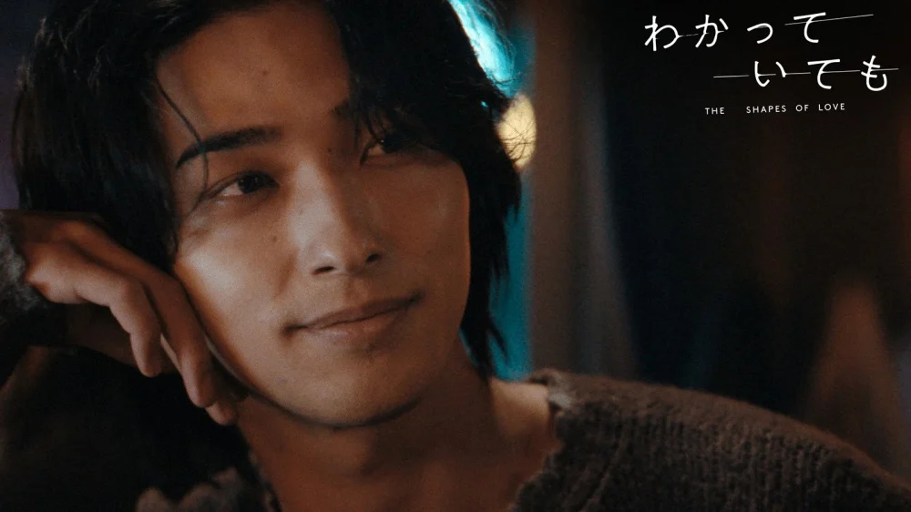 日版《無法抗拒的他》首發預告!