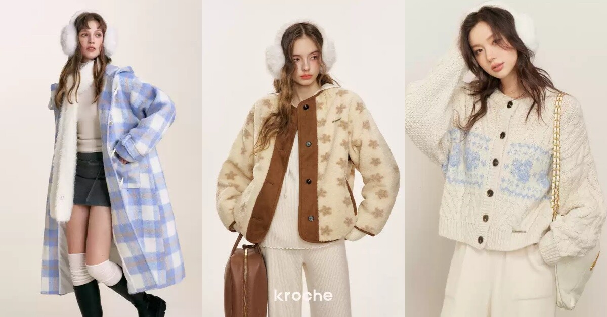 雙12必買單品！趙露思超愛「淘寶女裝店家」TOP5，編輯精算「這樣買」最省！