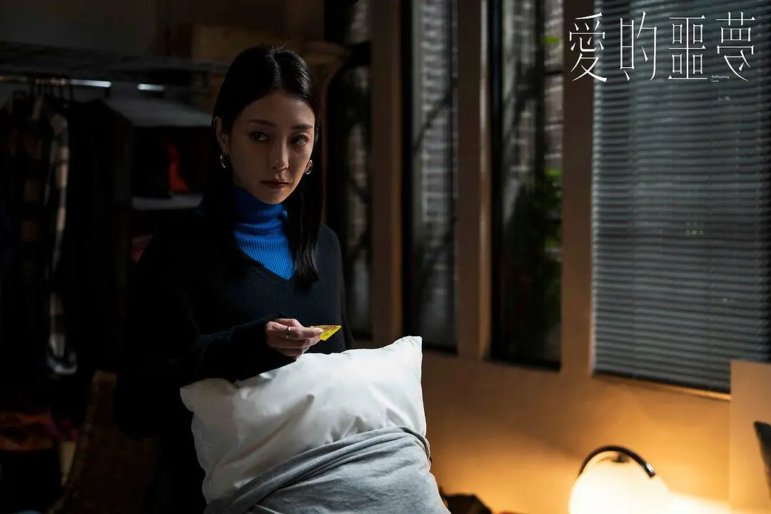 《愛的噩夢》6大劇情看點&角色介紹:《怪胎》林柏宏、謝欣穎合體,美化渣男評價兩極?
