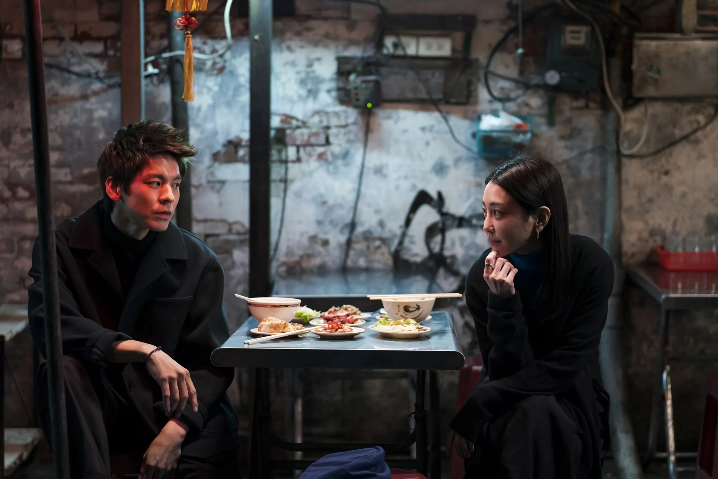 Netflix《愛的噩夢》劇情看點