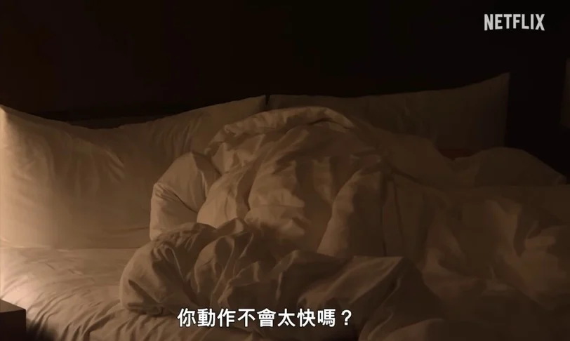 2025過年必追韓綜:《單身即地獄4》、《換乘戀愛》衍生劇不可錯過,《第六感》推外傳