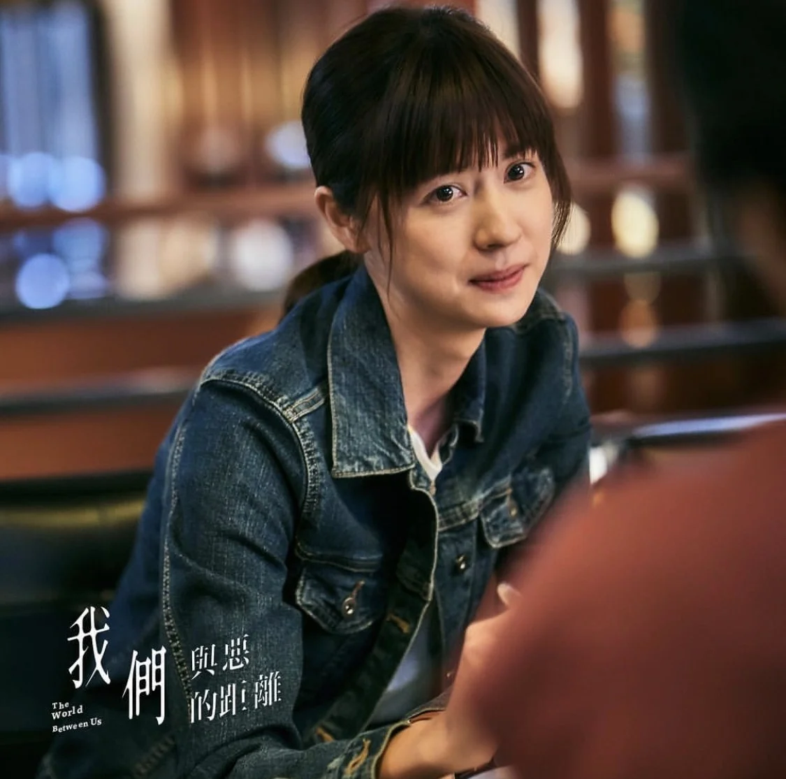 林予晞的10 件事林予晞的10 件事
