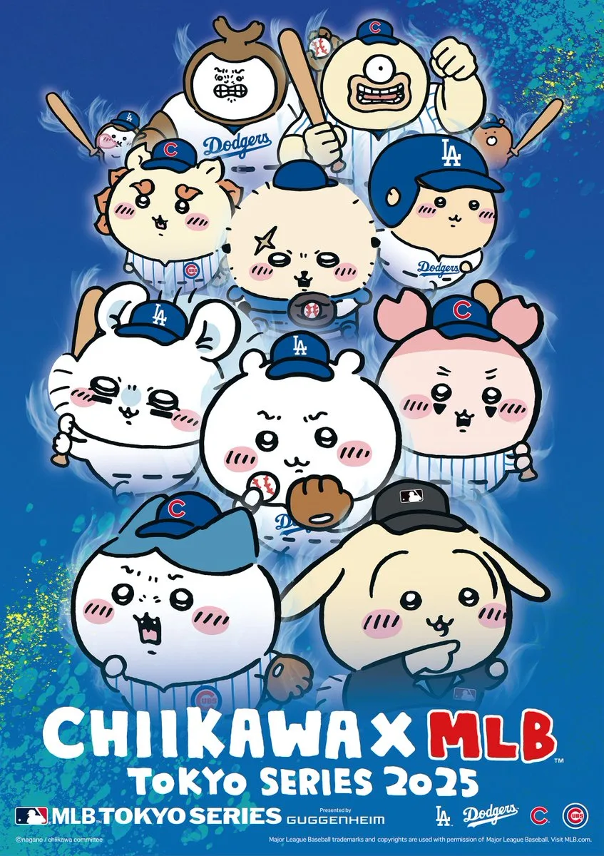 「吉伊卡哇ｘMLB」聯名3月8日開賣！全系列商品&amp;amp;amp;amp;amp;amp;amp;amp;價格公開，線上商店也買得到！