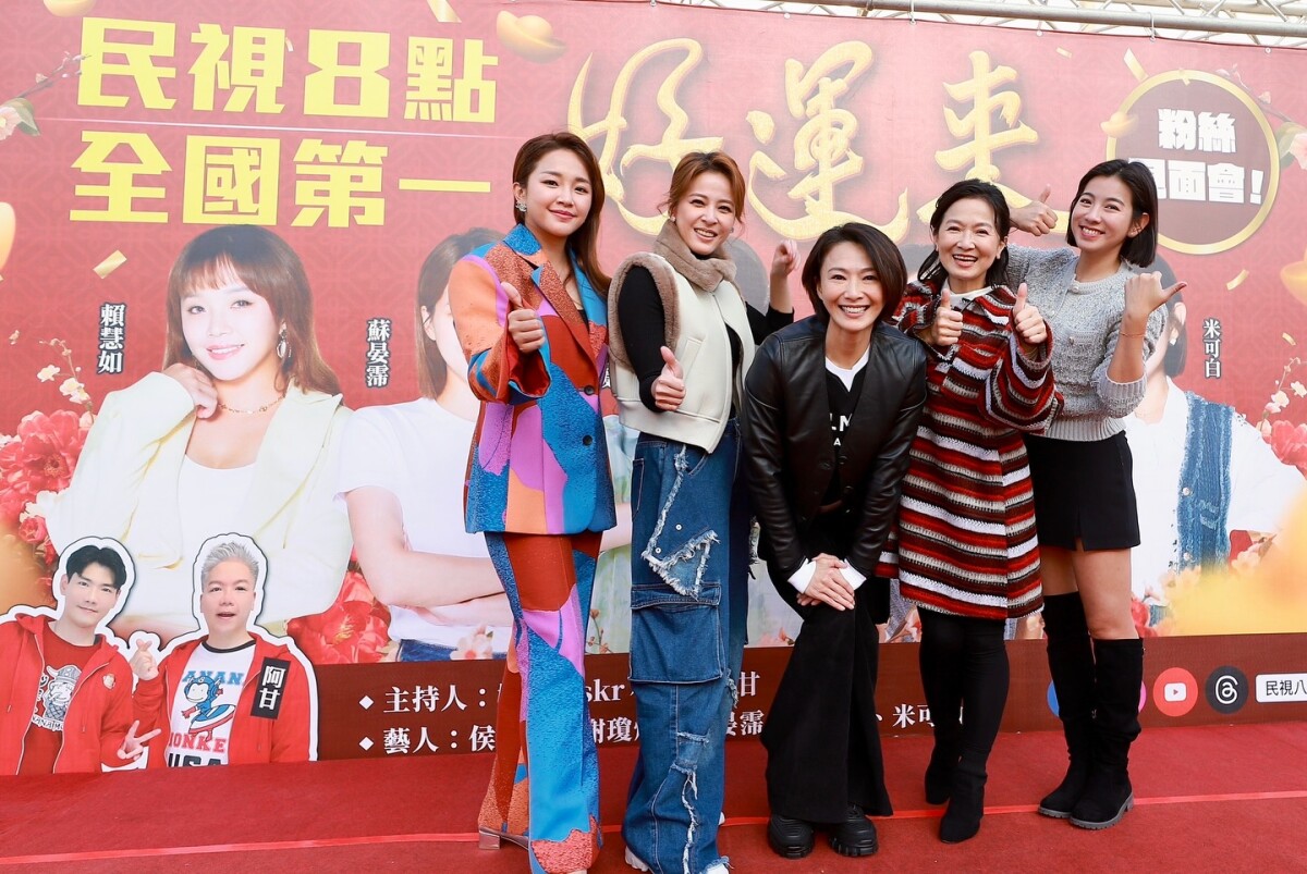 近期台劇聲量榜TOP10!柯佳嬿《童話故事下集》第七,《影后》第六,冠軍鬧出大爭議!