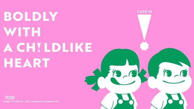 咖啡控衝!CAFE!N聯名日本不二家PEKO,螢光色PEKO購物袋、PEKO咖啡包要收還有限定包裝
