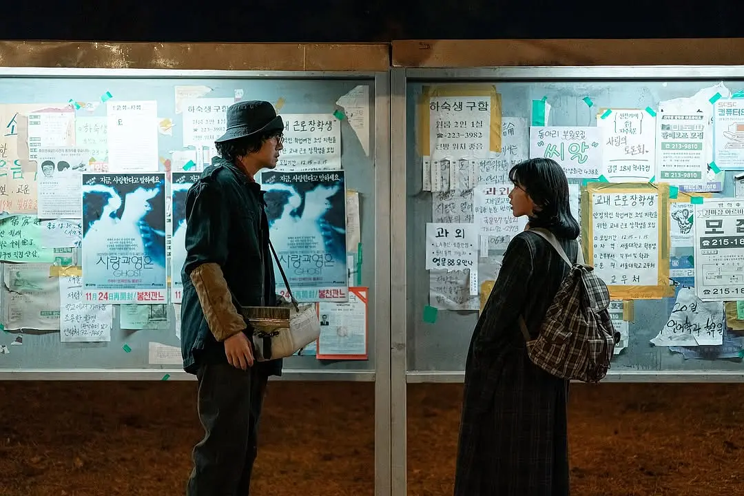 韓網熱議《苦盡柑來遇見你》IU「最具CP感」韓劇男演員!金宣虎第3,冠軍竟打敗朴寶劍
