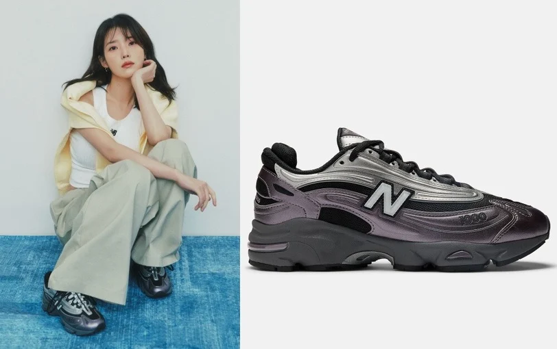 2. New Balance 1000:復古 Y2K 風潮必備鞋款!(NT$4,280)