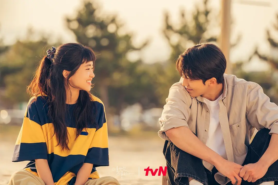 Netflix人氣韓劇，《二十五，二十一》刻畫青春的酸甜苦辣。