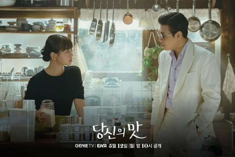 9:JTBC Drama