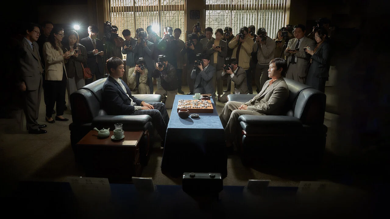 棋局如人生!《終極對弈》6大看點+角色介紹:改編真實故事,李炳憲&劉亞仁演技獲好評
