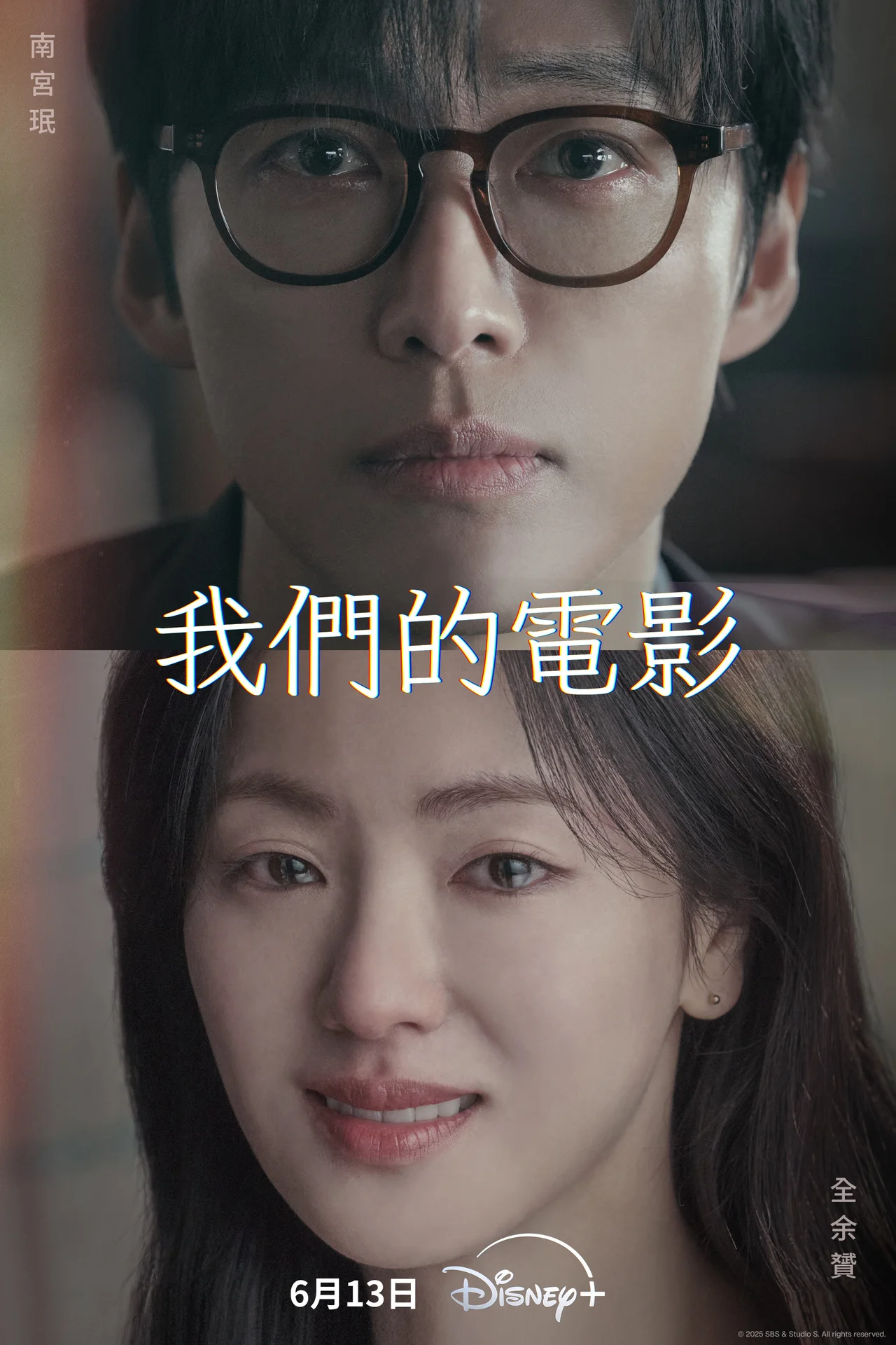 IG @netflixkr