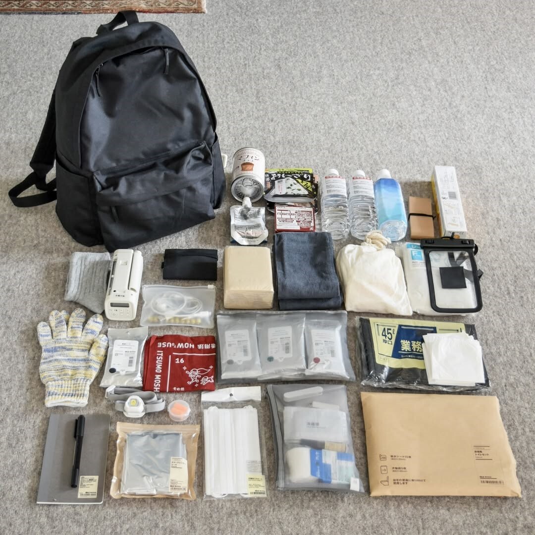 防災包帶什麼？日本無印熱賣防災必備好物盤點
