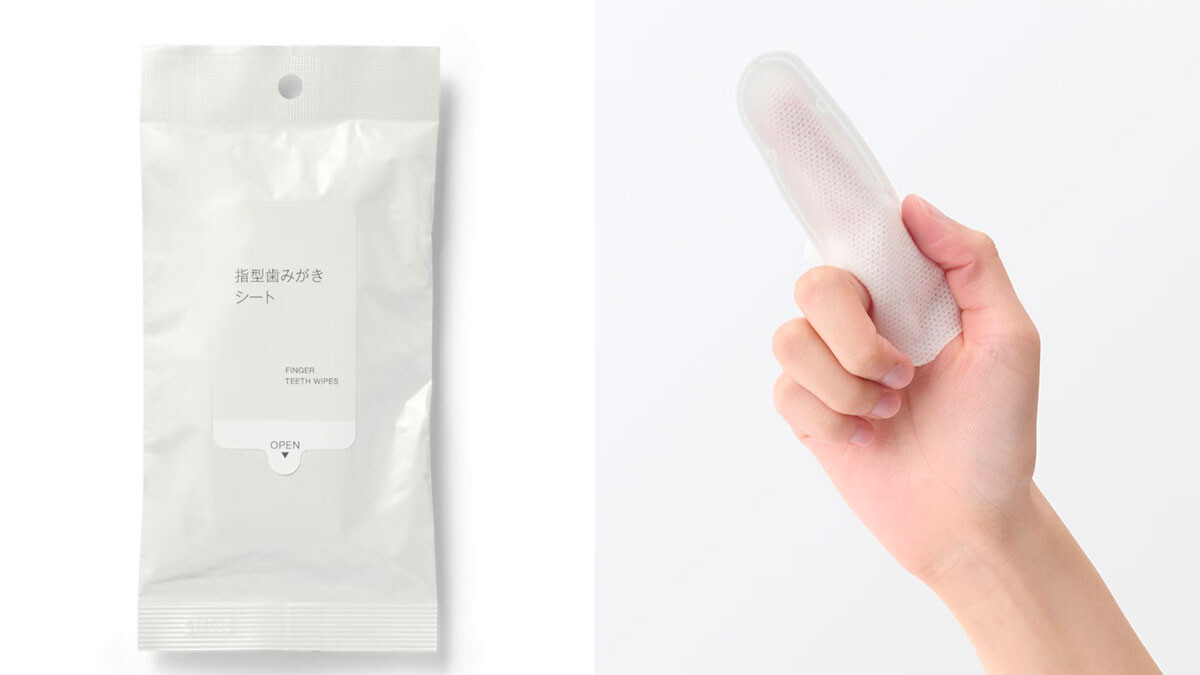 防災包帶什麼？日本無印熱賣防災必備好物盤點