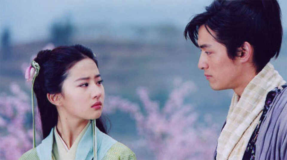 《仙劍奇俠傳一》是經典中的經典，由胡歌、劉亦菲主演。這部於2005年播出，被視為是仙俠劇鼻祖，神劇中的神劇！《仙劍奇俠傳一》豆瓣評分高達9.1，隔了20年至今依然無人能超越，是目前的古裝仙俠劇中評價最高的。不少網友提及《仙劍奇俠傳》，都覺得該劇無論是選角、劇情、鏡頭、配樂，通通都非常強！而且劇情實在太讓人難忘了！