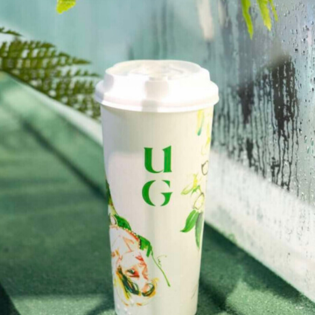 UG「手搖飲優惠」:UG必喝買一送一、折15元優惠