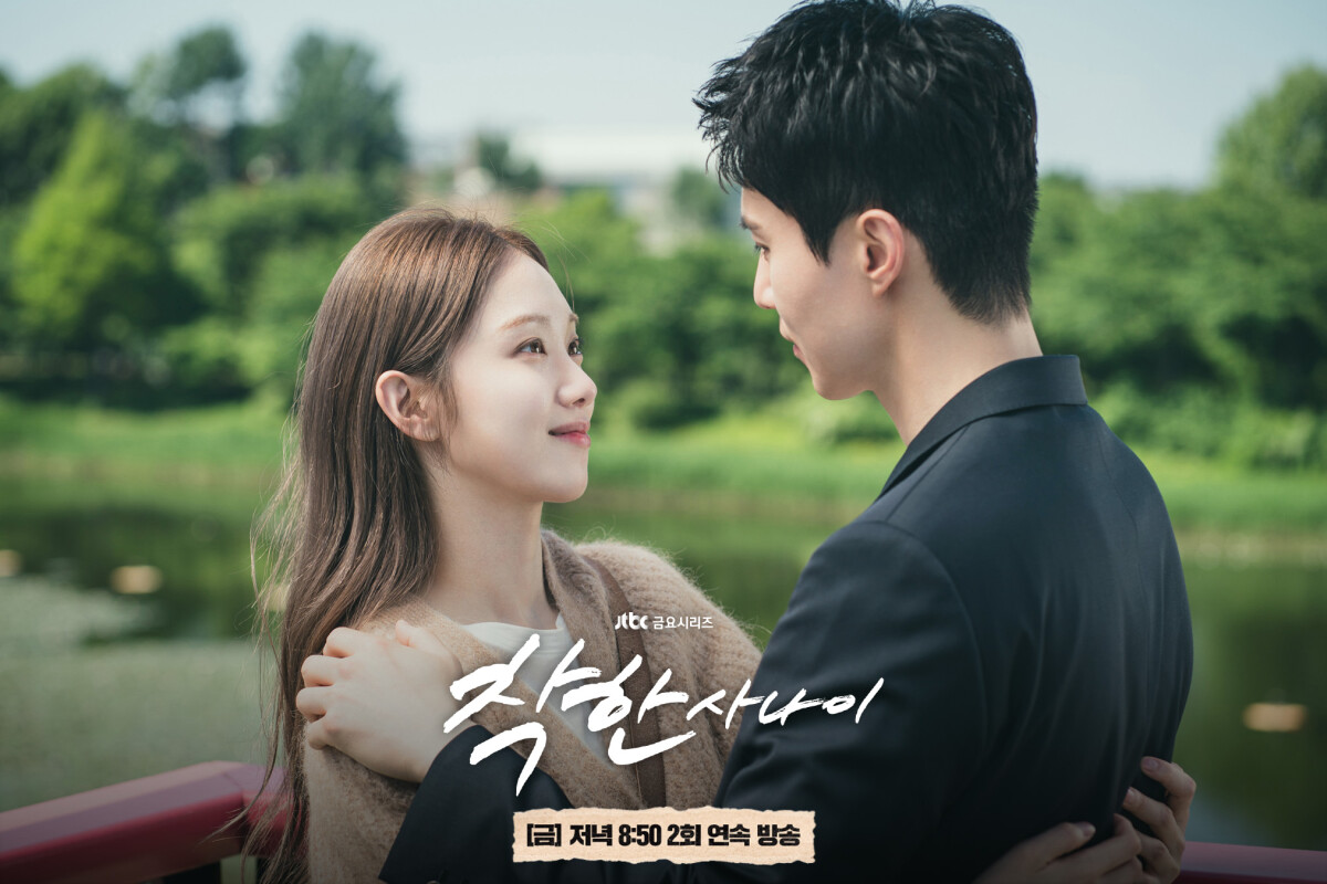 七月韓劇收視率排行榜TOP7！《退貨兒童》第6輸《牽牛和仙女》，它狠超《瑞草洞》奪冠