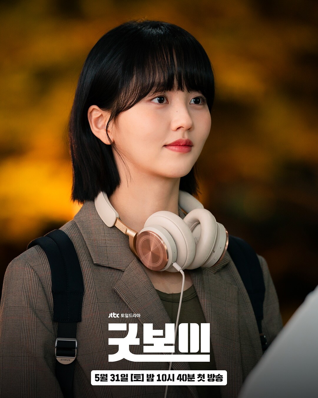 七月韓劇收視率排行榜TOP7！《退貨兒童》第6輸《牽牛和仙女》，它狠超《瑞草洞》奪冠