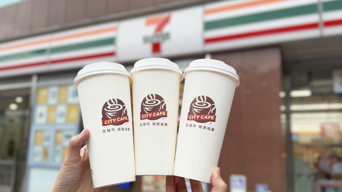 7-11「父親節優惠」：7-11咖啡買8送8、珍奶買2送2
