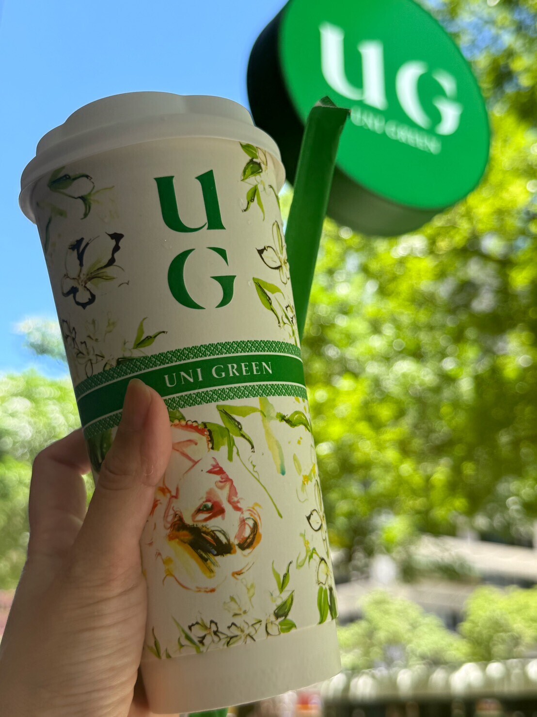 UG「手搖優惠」:UG買一送一優惠,還可享15元飲品折扣