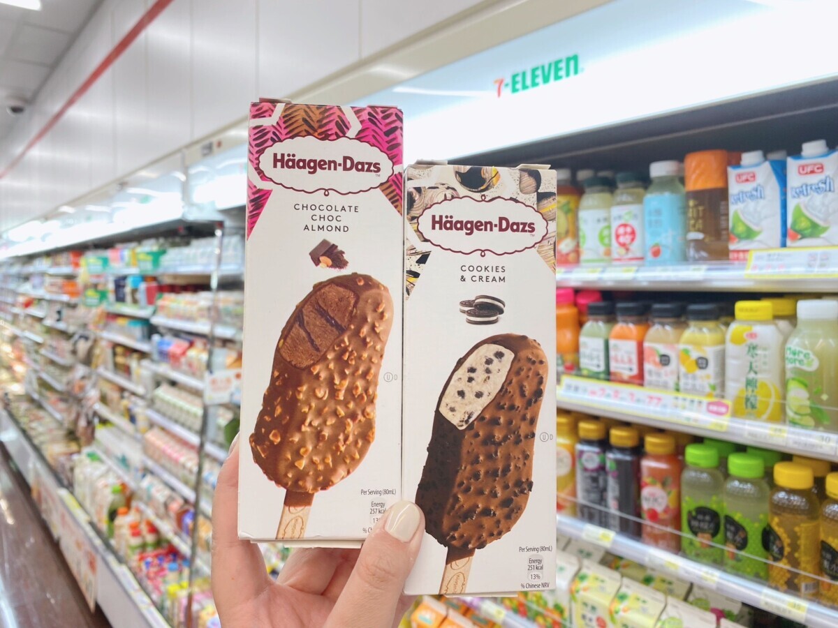 7-11「冰品優惠」:7-11哈根達斯雪糕即日起~9/30限時優惠