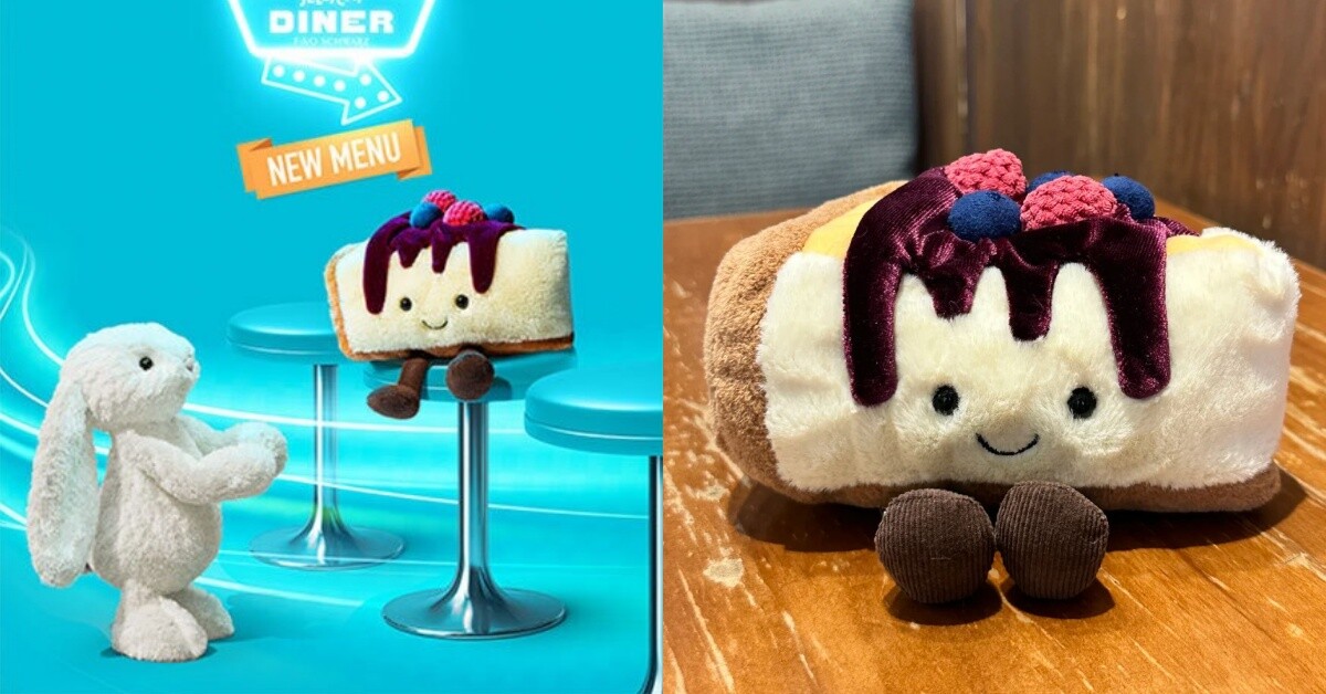 紐約限定 Jellycat dinner 必買：起司蛋糕 Crember Cheesecake