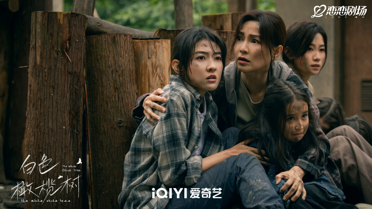 《白色橄欖樹》改編自玖月晞的小說，原著小說很熱門，然而劇版卻讓人失望。《白色橄欖樹》是爆破工程師vs.女記者在危險異國的愛情故事，陳哲遠、梁潔的搭檔有看點，但觀眾都在吐槽導演的節奏把控不佳、質感不好。明明是實景拍攝，看起來卻很像摳圖，完全沒有浪漫愛情劇的氛圍，被吐槽是低配版《太陽的後裔》。